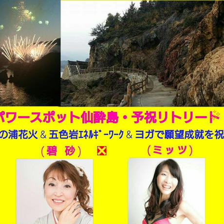5b3af80f50bbc33b04000b2b