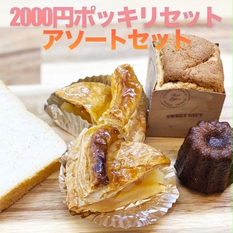 5ea7fc5072b911568090624d