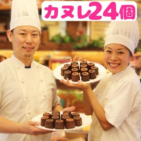 5d468d968e69193bc75cb633