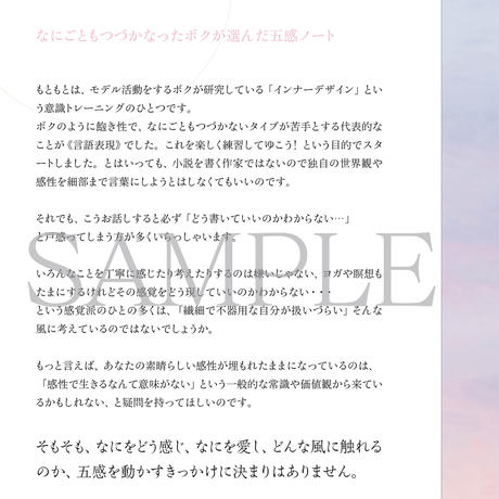 5f12a1edec8fd373e1635987