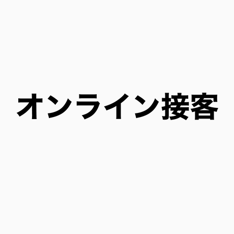 5e8ac62e9df163701da7508c