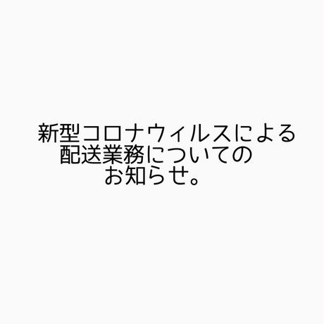 5e90273e2a9a4219c21a19be