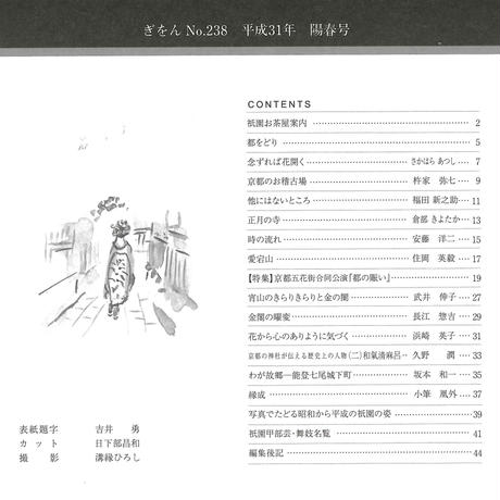 5747a9cb10031559900053b4