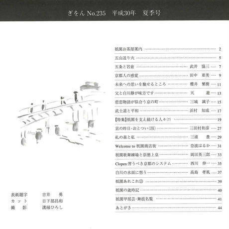 5747a9cb10031559900053b4
