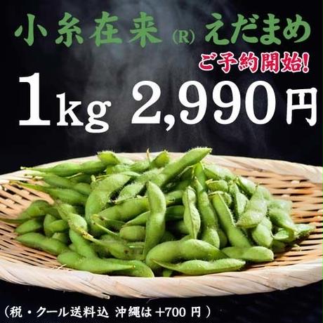 59c0b8bdf22a5b5c20000a41