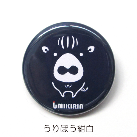 5a320682428f2d6393000cd3
