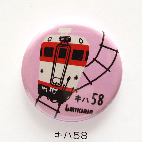 5e97a0dc55fa0353f0571c8e