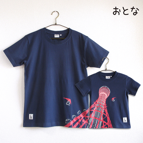 5cda77700376c63edc167fe3