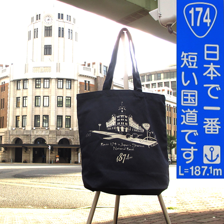 5be529b9626c8459a5000788