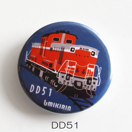 5e97a0dc55fa0353f0571c8e