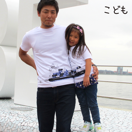 594a136ded05e65e23002d87