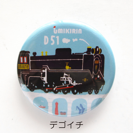 5e97a0dc55fa0353f0571c8e