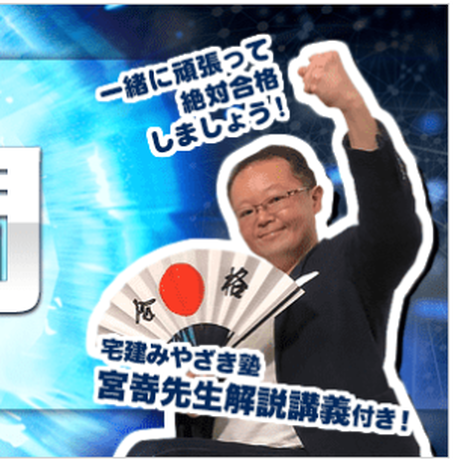 5eda1c5155fa0346a6464e80