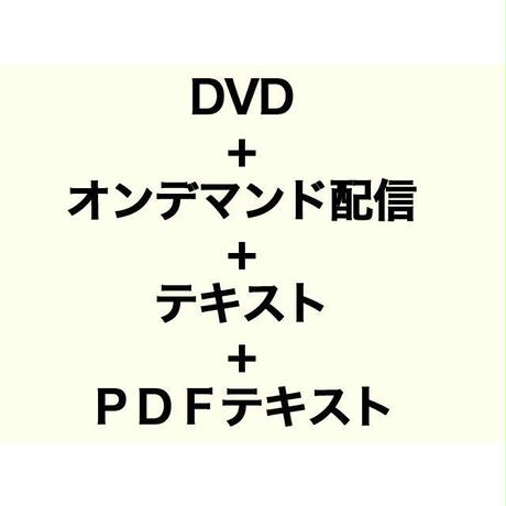5dac25975b61b4191f0ab5f9