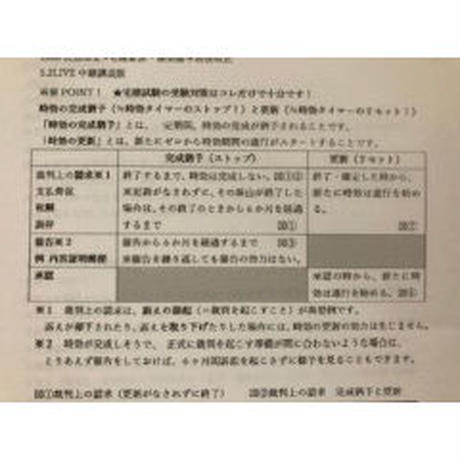 5eabf139bd2178763e59ac6b