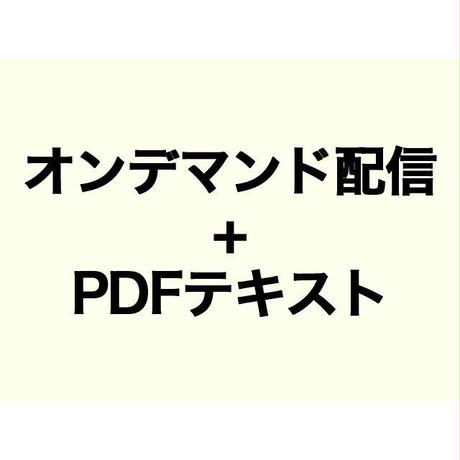 5dac2490bc45ac67234fd47c
