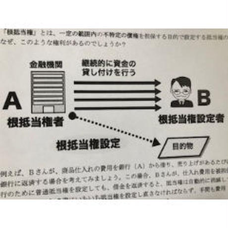 5eb2983255fa037a0c3e2ef7