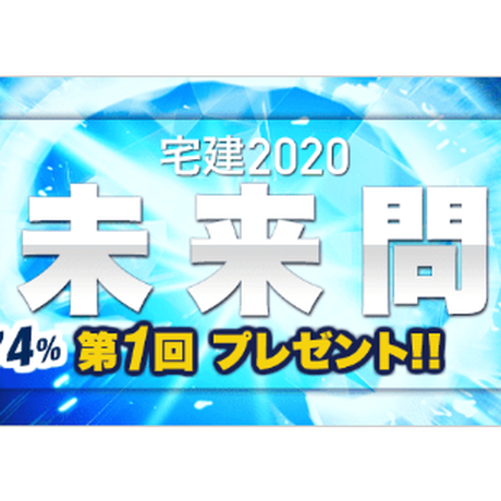5eda1c5155fa0346a6464e80