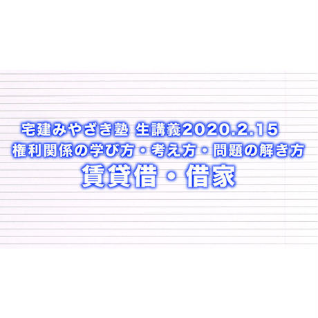 5e79c55f9df16359b574c022