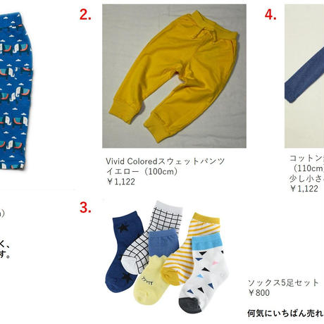 5dde1595a551d538a4311198