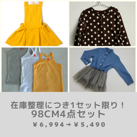 5dde02854fb6c7192b905b6e