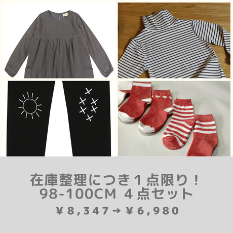 5df1dea71dac0b4524917b42