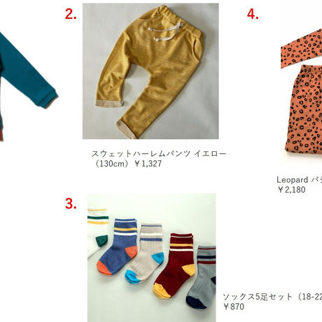 5dde317ba551d54a5f33399d