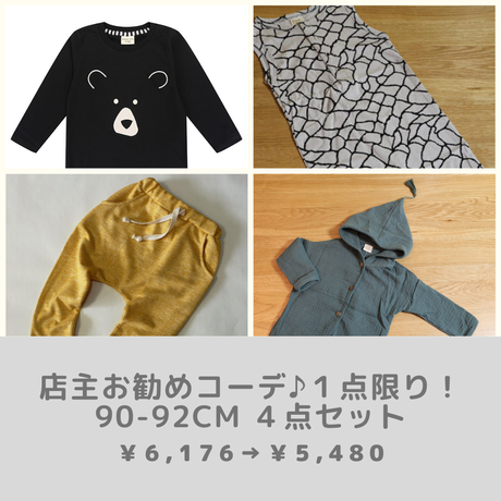 5df8863e7d31c933b88f7201