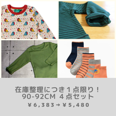 5df1d7a31dac0b795b8d0ad6