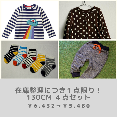 5ddf4044c5d0e50e5f5778d2