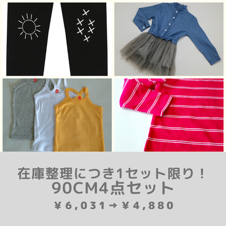 5dde06bea551d537fb310878