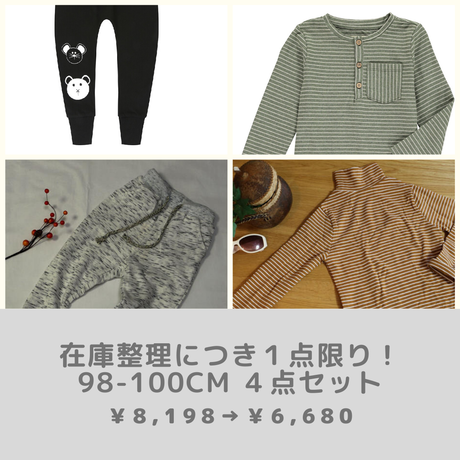 5df1cdfa7d31c90e4f76e9a6