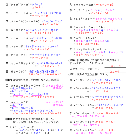 5af8e2f25f7866033e00022e