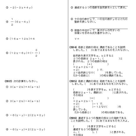 5af8e0c3434c7274b50008d9