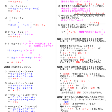 5af8e0c3434c7274b50008d9