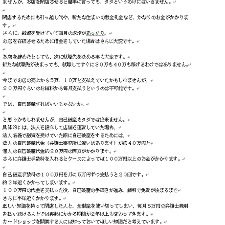 56b8be7cbfe24c113f003071