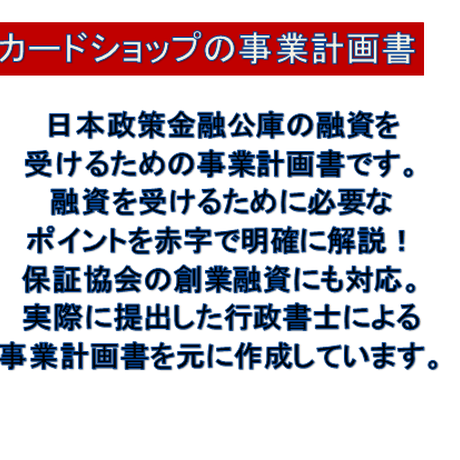 56b75caf2b3492ae440081c8