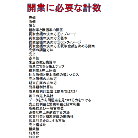 56ca71e4ef337742a4004d10