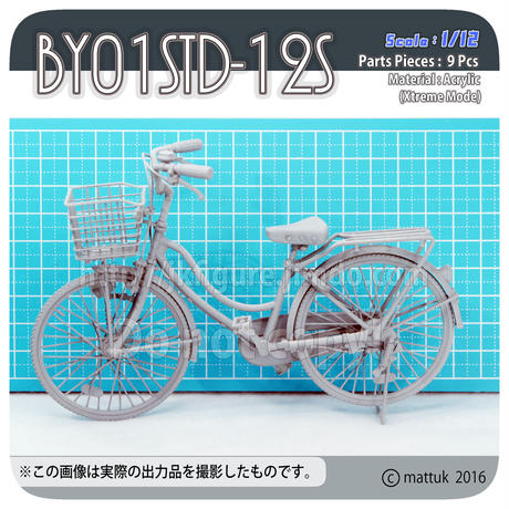 5797c2cb99c3cd622a00300a