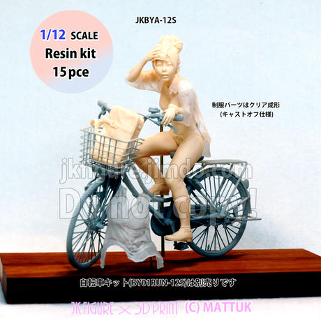 5797ba5e00d3319758003cb4