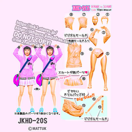 5f2a48dfd7e1d865db1e4903