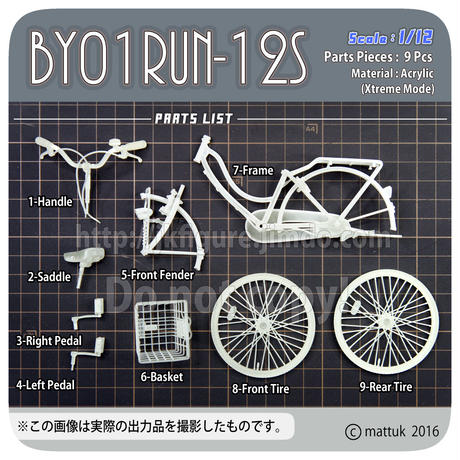 5797c14c00d331ba6b0040e2
