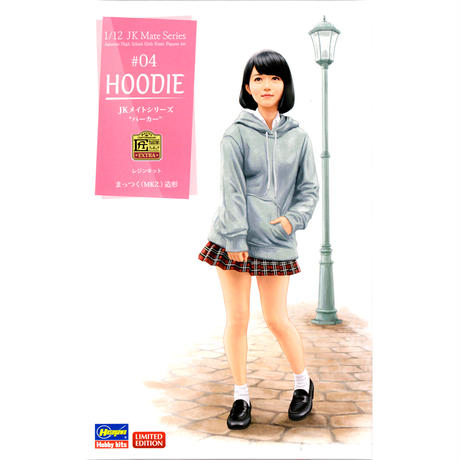 5df9d5db63538a4ca99934a1