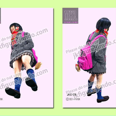5984c9a7428f2d55300047b5