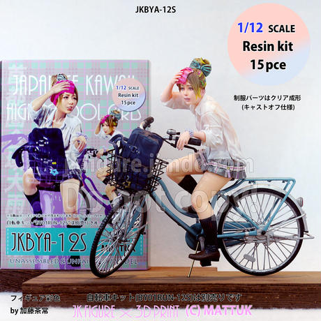 5797ba5e00d3319758003cb4