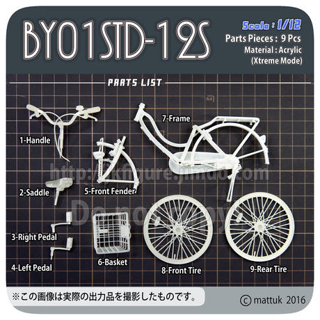 5797c2cb99c3cd622a00300a