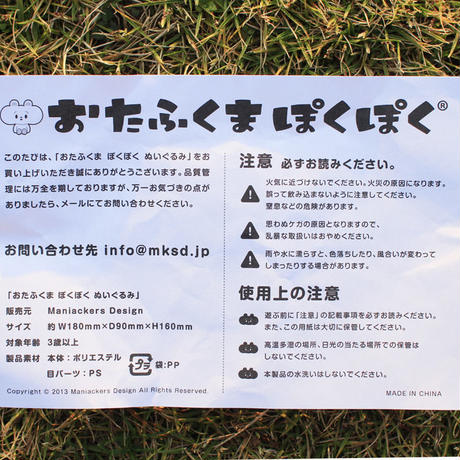 528a07b23e7a4a20190000a9