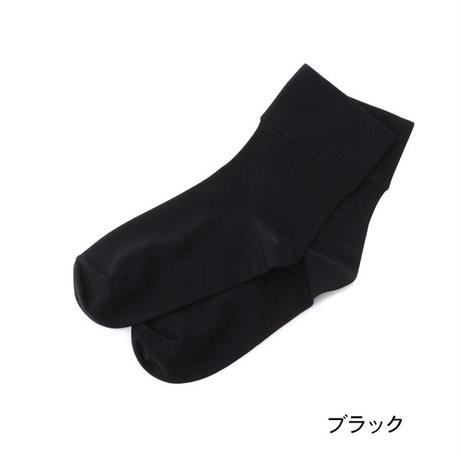 5dfc3b3663538a7b1b5243af
