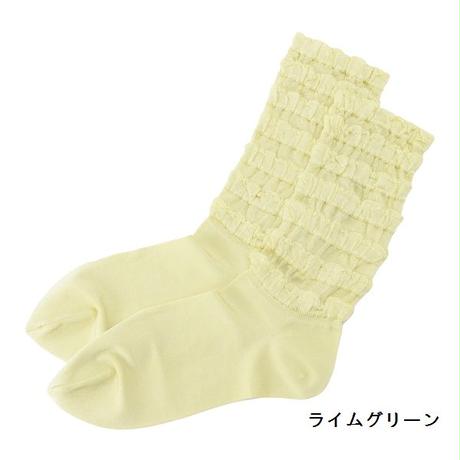 5dfc400d63538a09ee522f07