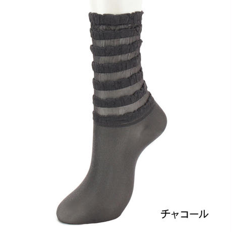 5dfc400d63538a09ee522f07